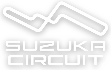 Suzuka International Racing Course
